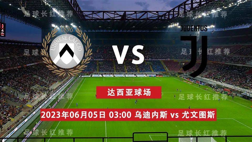 波切蒂诺在输给纽卡赛后表示：“这是一支年轻的球队，他们需要经历这种情况来认识自己。